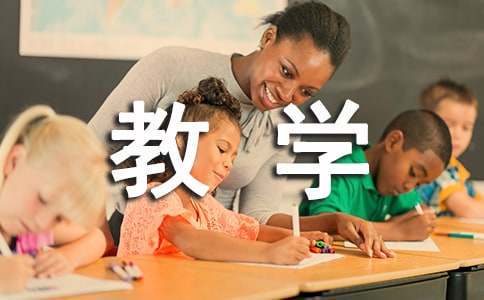 如何制定有效的篮球训练策略以提高球员表现_0
